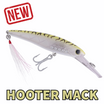 Charter Grade Swimming Plug: 5" 1.3oz (12' Swimming Depth)